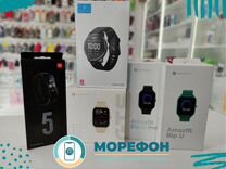 Часы Xiaomi, Amazfit, Haylou, Hoco (Гаран. Кредит)