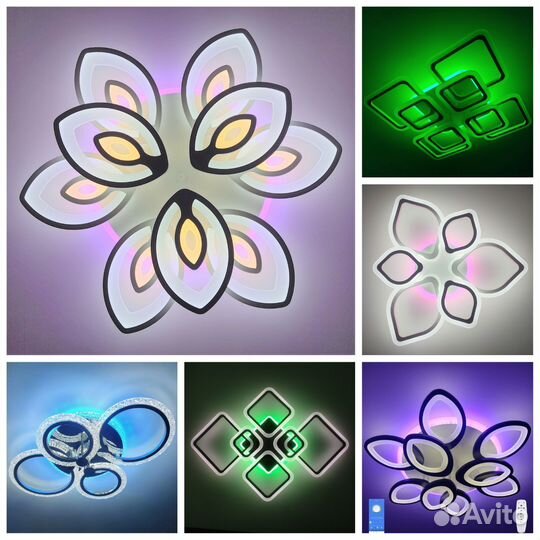 Люстра светодиодная дизайнерская с пультом