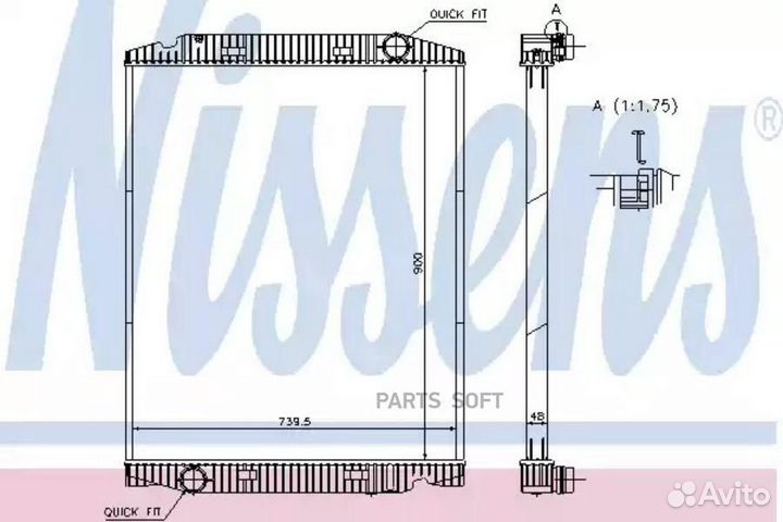Радиатор охлаждения двс iveco stralis (2002) stral