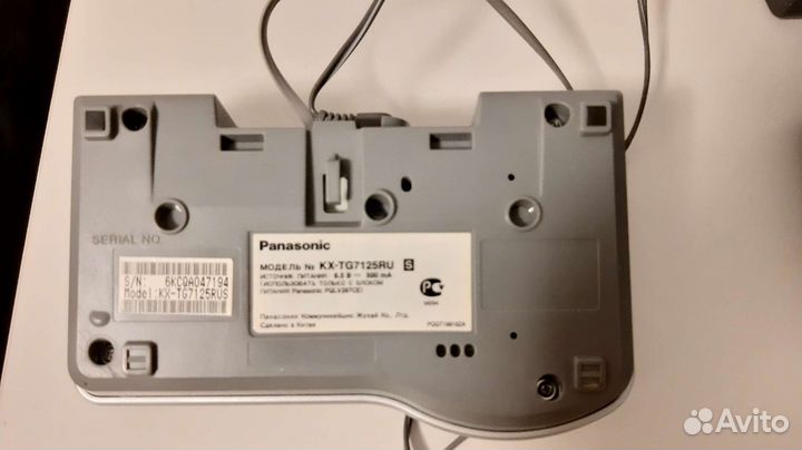 Телефон panasonic стационарный