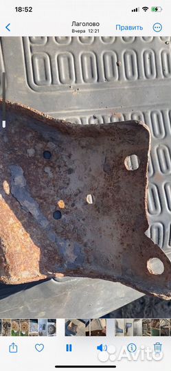 1256848 Кронштейн глушителя форд фокус 2