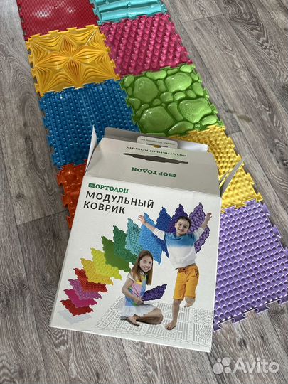 Массажный коврик