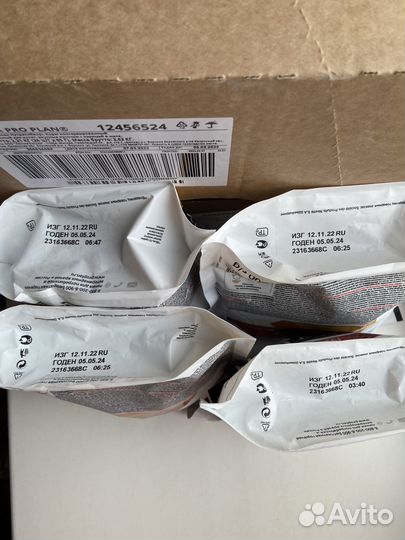 Корм для котят purina pro plan