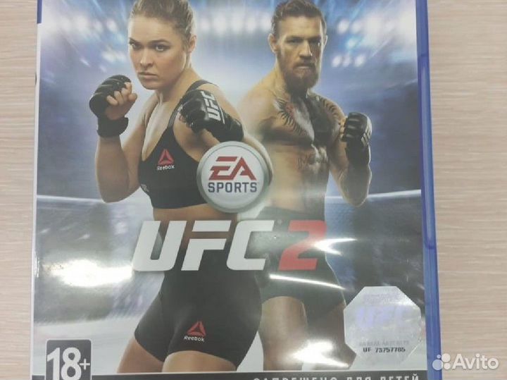 Sony playstation 4 slim