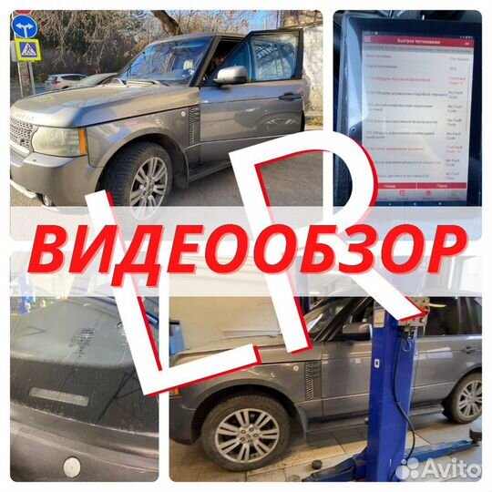 Автоподбор Абакан. Проверка авто. Автоэксперт