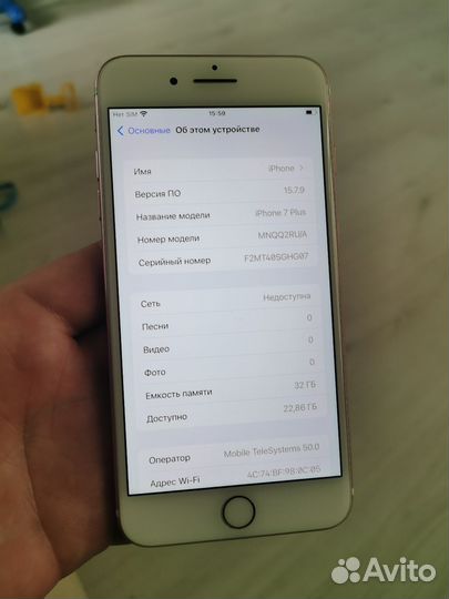 iPhone 7 Plus, 32 ГБ