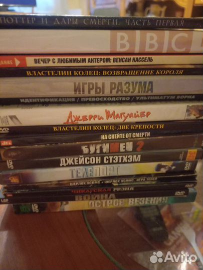 Продам dvd диски
