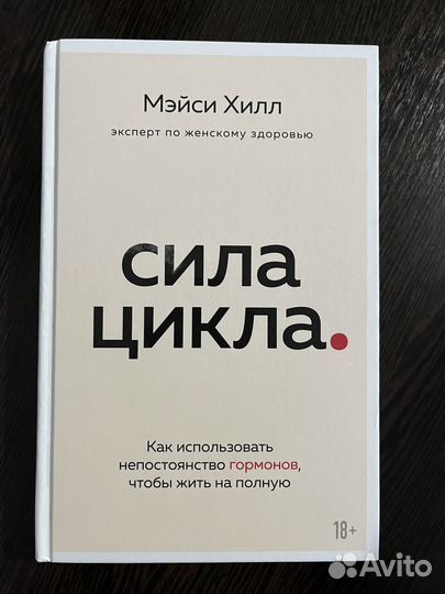 Книга 