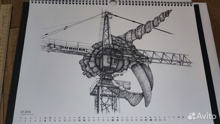 Старые календари 2008, 2018, 2019, 2021, 2022