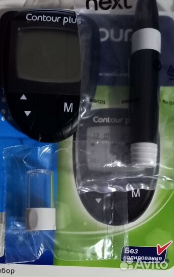 Глюкометр контур плюс