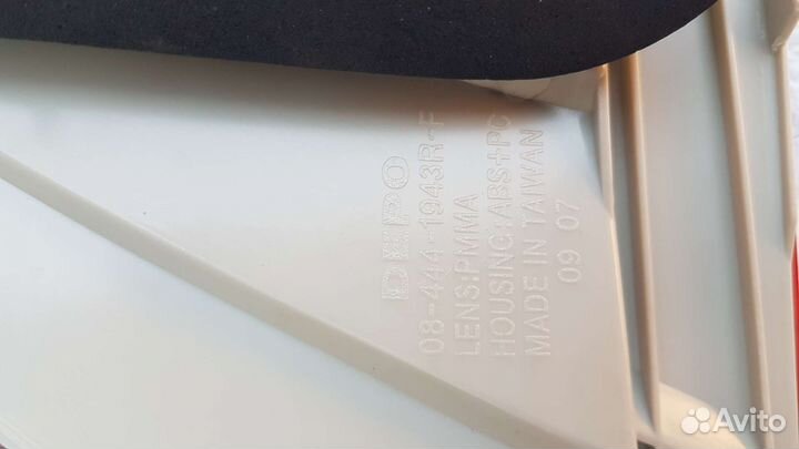 Задний фонарь, наружный BMW Е61