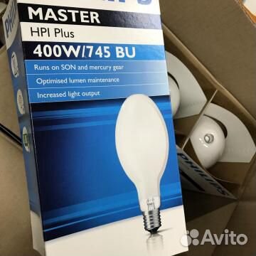 Лампы металлогалогенные