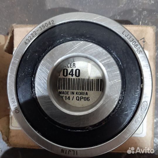 Подшипник LJ3306AS