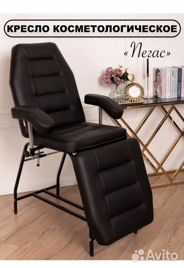 Продам кушетку, стул седло, тележку