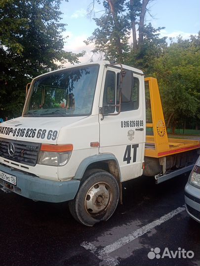 Услуги эвакуатора