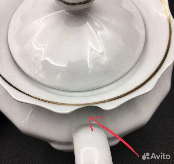 Сервиз Вербилки