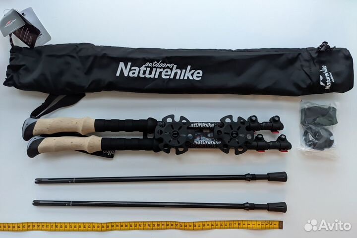 Палки треккиновые / для скандинавской ходьбы новые