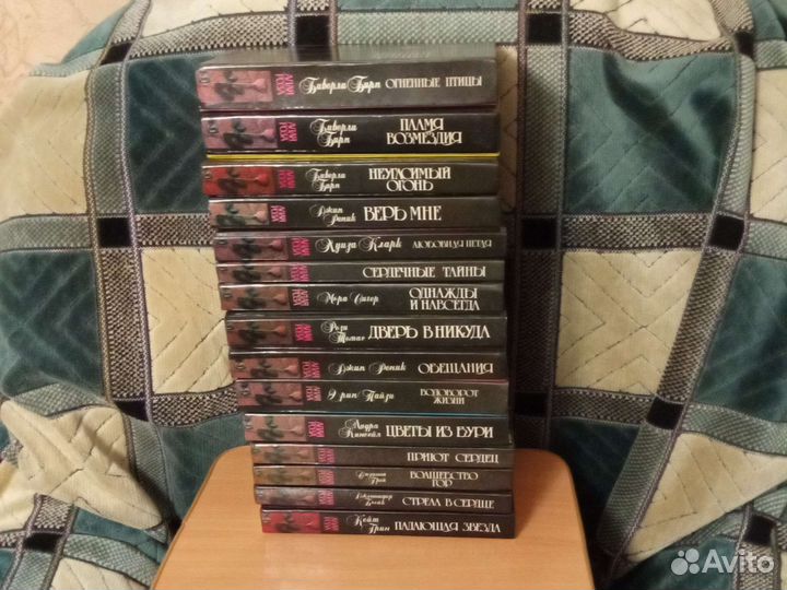 Книги из серии