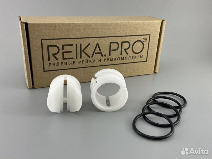 Premium Ремкомплект Honda Freed Spike GB