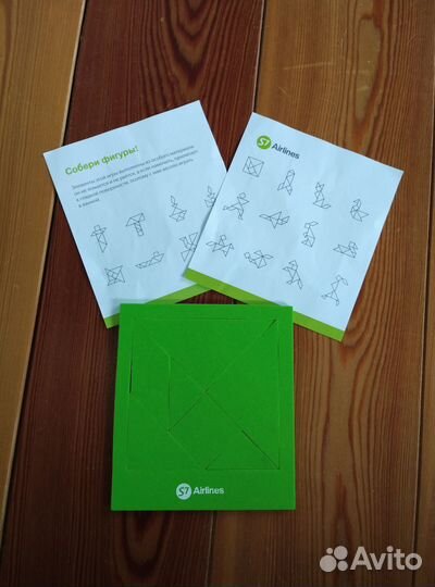 2 детских дорожных набора S7