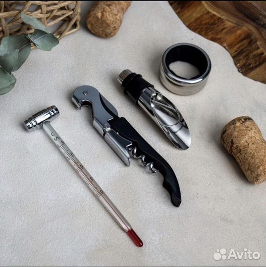 Подарочный набор для вина «Я такая крутая»