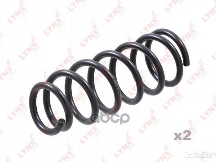 Пружины подвески зад прав/лев SC2984 lynxauto