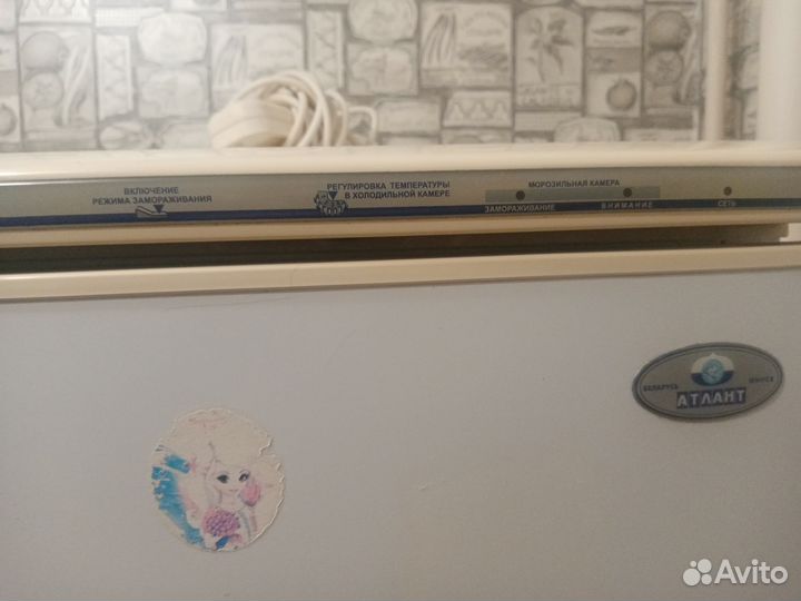Холодильник атлант бу большой
