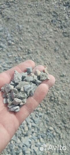 Песок щебень отсев доставка
