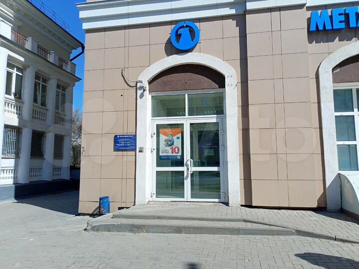 Офис, 161.8 м²