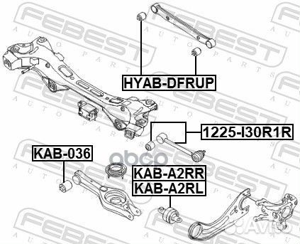 Сайлентблок заднего поперечного рычага hyundai I30