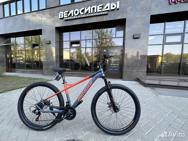 Горный велосипед 27.5 колеса