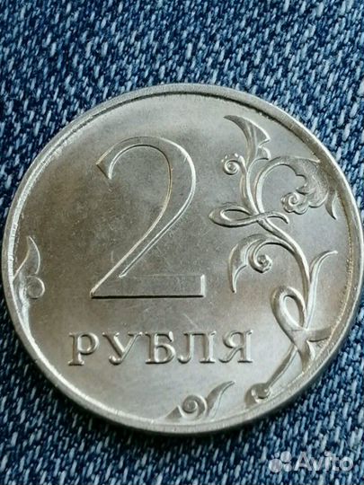 Монета брак