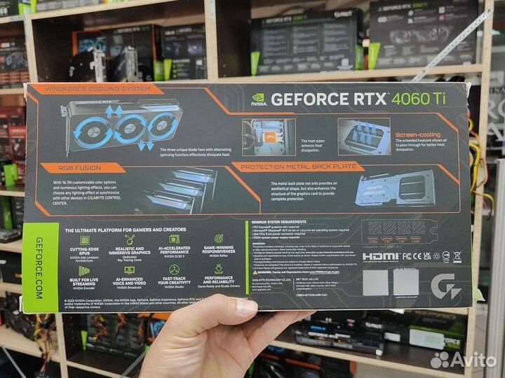 Gigabyte RTX 4060 ti Gaming