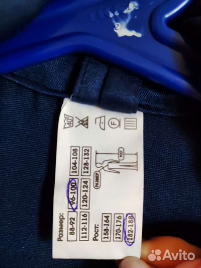 Костюм мужской рабочий летний спецодежда, р. 48-50