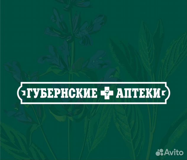 Продавец-консультант в отдел оптики