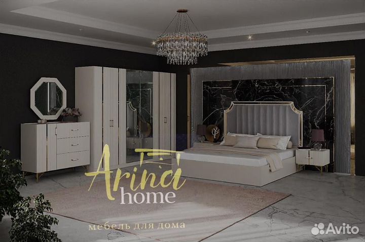 Спальня эмилия