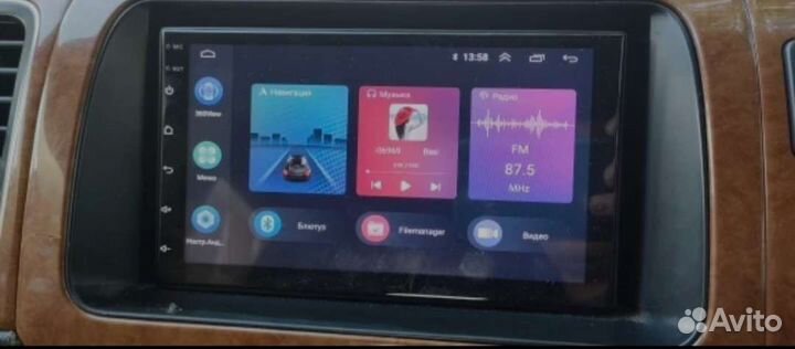Магнитола 2 din android 7 дюймов