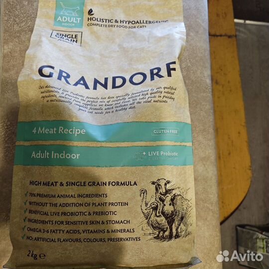 Продам сухой корм для кошек grandorf 2кг