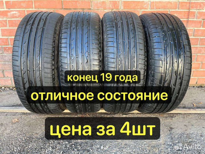Bridgestone Dueler H/P Sport 235/60 R18 103V