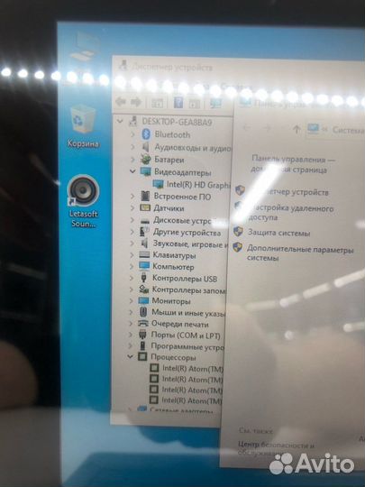 Планшет с клавиатурой Prestigio visconte V