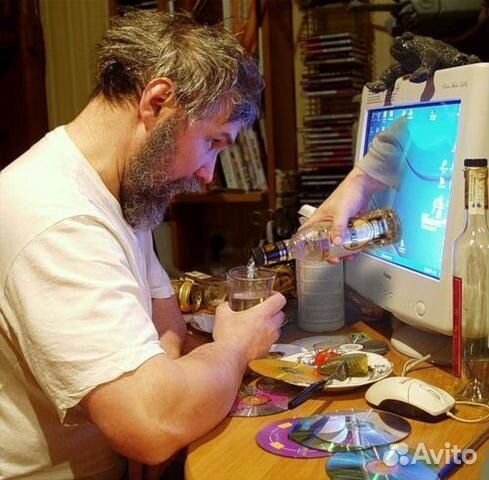 Компьютерная помощь