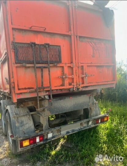 Прицеп самосвальный Машино-Деталь 878531, 2019