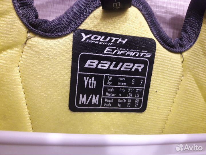 Нагрудник, хоккейная защита