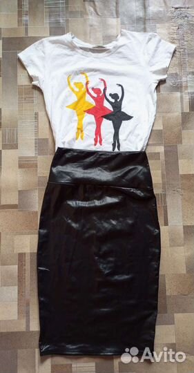 Пакет вещей 46 размер