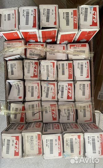 Рулевая тяга