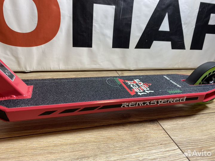 Самокат трюковой