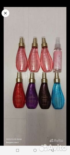 Спрей для тела