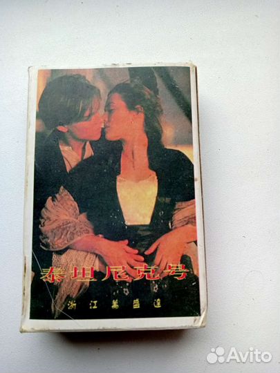 Карты игральные Титаник