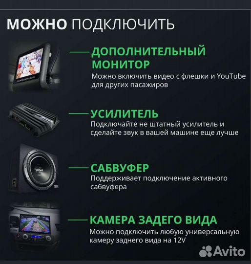 Магнитола андроид для Киа Сид-2 2012-17г