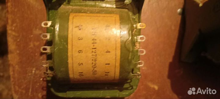 Понижающий трансформатор